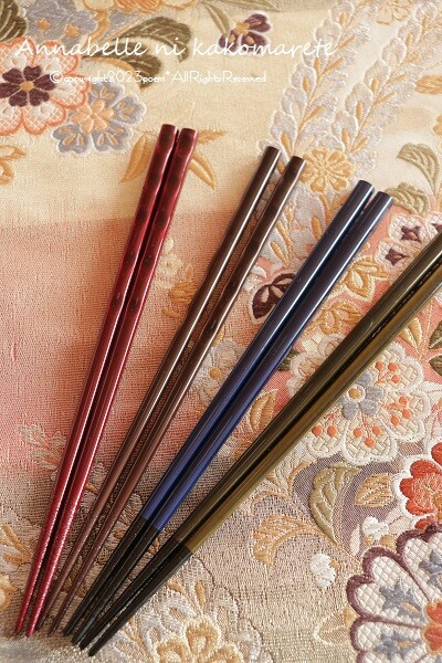 新品未使用】 クリストフル 箸 ブラック シルバー 新品未使用