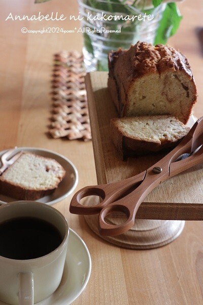 イギリスアンティーク バターピクニックジャー レザーバンド付バタージャー イギリスアンティーク バターピクニックジャー レザーバンド付