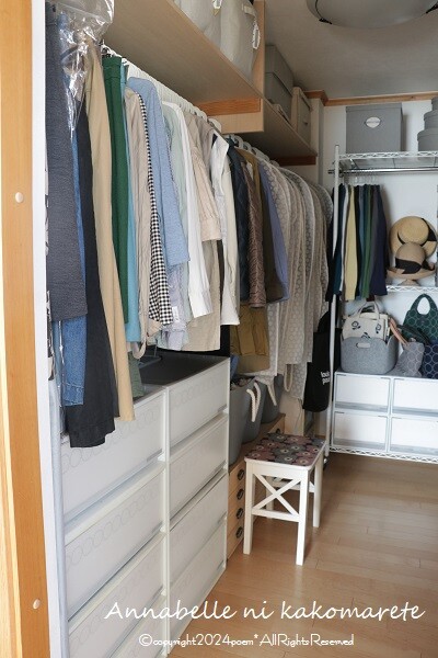 アップルパイ様専用】無印 相次い 洋服タンス