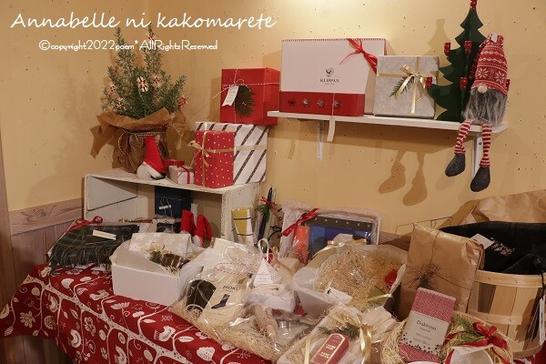 クリスマスマーケット 赤がポイントのインテリア 北欧に行った気分を満喫してきました アナベルにかこまれて Powered By ライブドアブログ