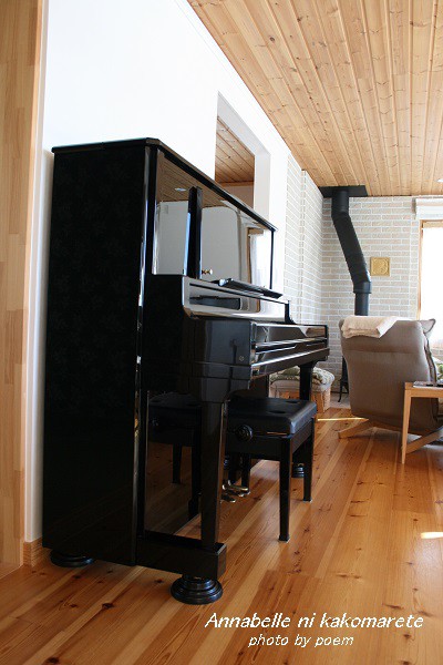 WEB内覧会リビング ピアノのカバーはNG 楽器をより美しく！ : アナベル