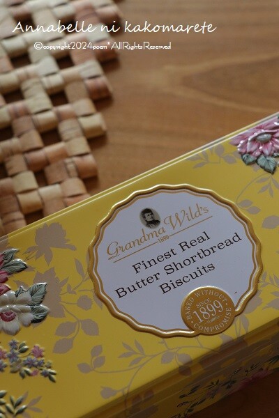 いいね不要】トラ ゴールド子虎サクラ ストーン アクセサリー入れ置物