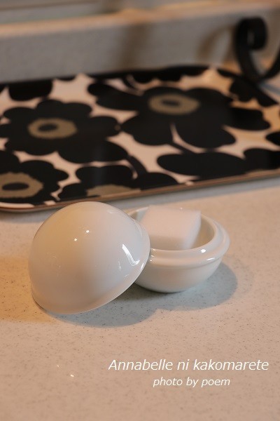 岡野達也オーバル木皿(大)チェリー