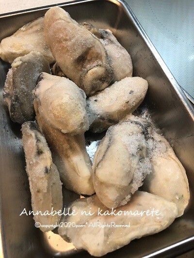 お取り寄せグルメ 楽天お買い物マラソンではリピします ブロガーさんおススメグルメ食材 アナベルにかこまれて Powered By ライブドアブログ