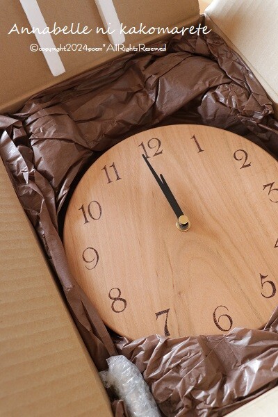 木製ストライプデザイン置時計 工房Yさんの作品1点物‼️ 【公式