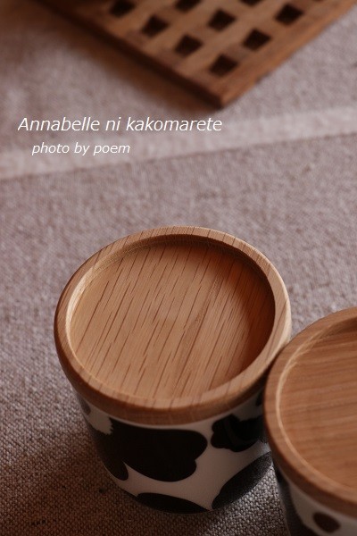 岡野達也オーバル木皿(大)チェリー