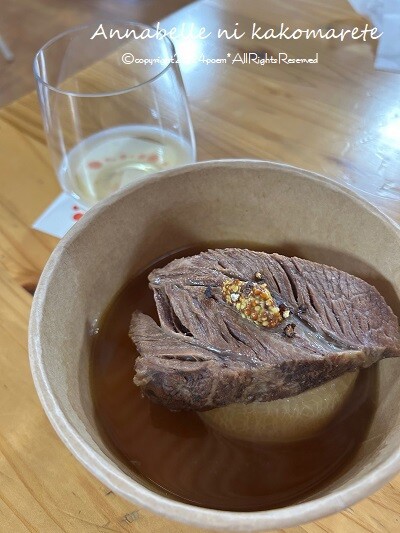 錦】和柄 花柄 ジーンズ デニム 西陣織り刺繍入り 着物生地 希少品 38