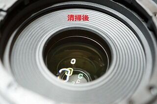 Nikon AF-P DX 70-300mm F4.5-6.3 G VR を分解/清掃 : 中古