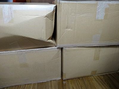 大阪電気街にて仕入れ プロが教える パソコンを復活 修理 ネットオークション起業し 月30万を 中古パソコン転売で稼ぐ方法 大阪電気街にて仕入れ プロが教える パソコンを復活 修理 ネットオークション起業し 月30万を 中古パソコン転売で稼ぐ方法