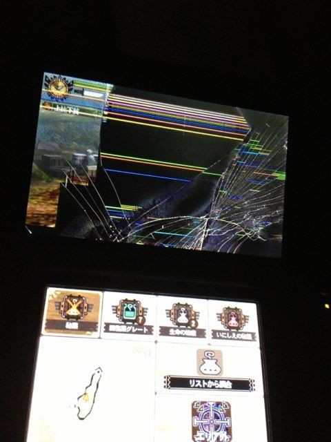 モンハン4gがクソゲーすぎて遂に3ds破壊者が現われる モンハン速報g