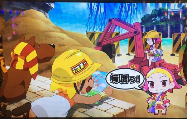 クレアの秘宝伝２ってどんな台 クレア様がかわいい台 パチスロちょいまとめ