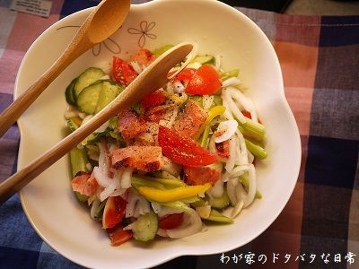 お好み焼きパーティー わが家のドタバタな日常