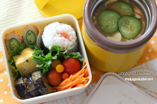 中学生男子に嫌がられた弁当４選 ぽかぽかびより レシピ 作り方 コツ Powered By ライブドアブログ