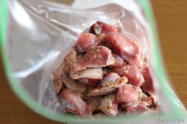 砂肝のコンフィ 簡単にやわらかく作るコツ ぽかぽかびより レシピ 作り方 コツ Powered By ライブドアブログ