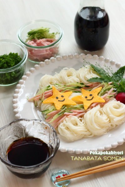 電子レンジで３分 めんつゆレシピで七夕そうめん ぽかぽかびより レシピ 作り方 コツ Powered By ライブドアブログ