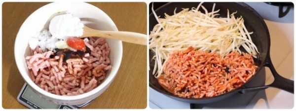 濃厚旨辛もやし炒め 調味料と混ぜてから炒めるだけ 簡単 ご飯が進みすぎる ぽかぽかびより レシピ 作り方 コツ Powered By ライブドアブログ