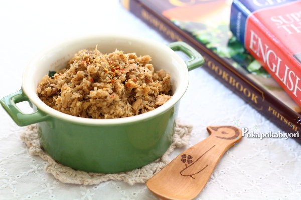 めんつゆで5分 万能 ツナそぼろ レシピ ぽかぽかびより レシピ 作り方 コツ Powered By ライブドアブログ