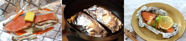 Cmでもう見た フライパン用ホイルシート活用方法とコラムupのお知らせ ぽかぽかびより レシピ 作り方 コツ Powered By ライブドアブログ