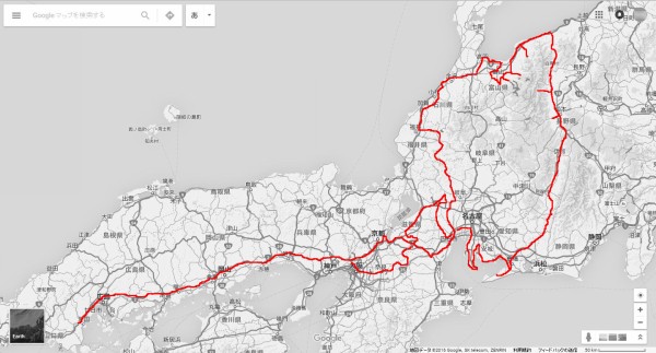 寝ても醒めても称号獲得 ぽからの駅メモ日記