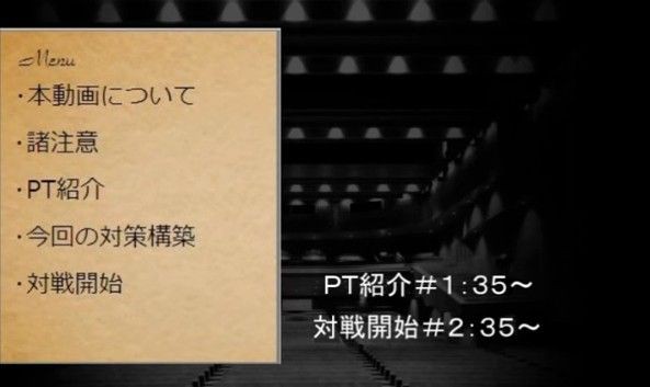 人気のダウンロード ポケモン Oras 最強 パーティ 最優秀ピクチャーゲーム