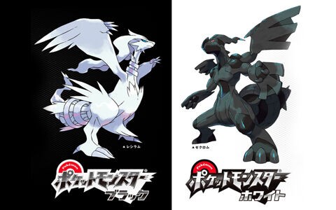 公式キャラ紹介にノボリさん登場でポケモンbwのリメイクへの期待が膨らみ Bwリメイク がトレンド入り ポケブラリー