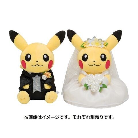 ポケモンセンターでウェディング衣装のピカチュウのぬいぐるみ転売ヤーが目撃される ポケブラリー