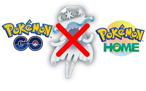 ポケモンgoのウツロイドを ポケモンhomeに送れない その理由とは ポケブラリー