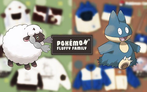 ゴンベやウールーをイメージした秋冬おそろい服 Pokemon Fluffy Family が登場 ポケブラリー