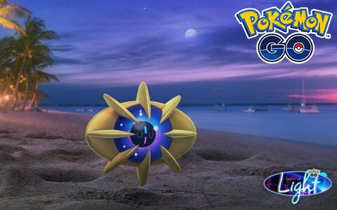 ポケモンgo コスモッグ入手方法とコスモウムへの進化方法 1体しかゲットできない貴重ポケモン ポケブラリー