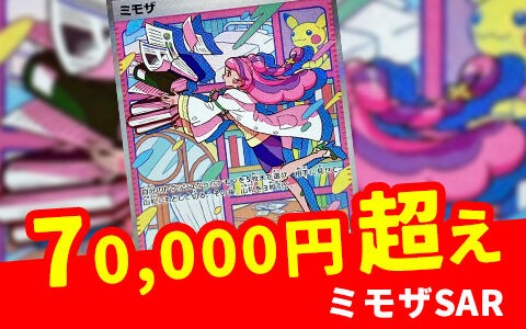 ミモザ sar pediatriacrescer.com.br