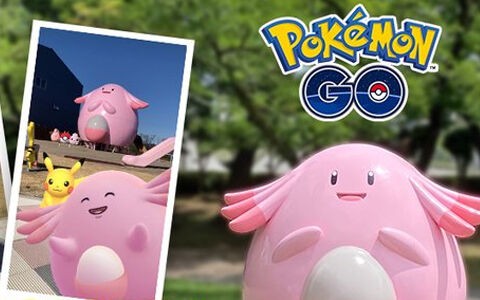 福島県内４カ所目となるラッキー公園開園 Pokemon Go と連携した期間限定の取り組みがスタート ポケブラリー