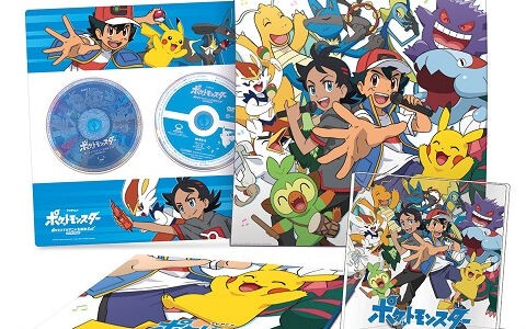 アニポケ主題歌アルバムアルバム ポケモンtvアニメ主題歌 Best 19 22 の店舗別購入特典一覧 ポケブラリー