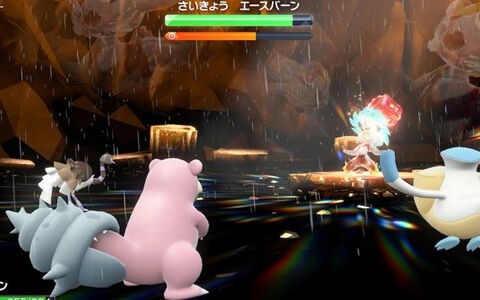 ポケモンsv 最強のエースバーン野良レイド 寄生したいなら絶対に死ぬな絶対に殴るな ポケブラリー ポケモンsv 最強のエースバーン野良レイド 寄生したいなら絶対に死ぬな絶対に殴るな ポケブラリー