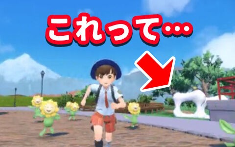 ポケモンsv映像にoras登場の家具 なゆたのけしき が映っている ポケブラリー