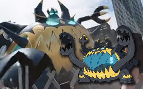 ポケモンgo ウルトラビースト アクジキング まだ出会えない いつ出会える ポケブラリー ポケモンgo ウルトラビースト アクジキング まだ出会えない いつ出会える ポケブラリー