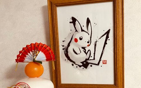 多くのポケモンイラストを手掛ける斉藤コーキ先生ファンアート「筆で