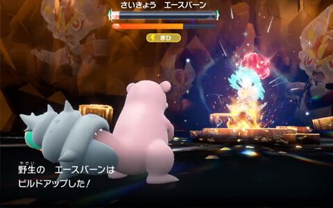 ポケモンsvバグ 最強のエースバーン ビルドアップ するだけで無傷のヤドランが倒される 回避不可バグ発生 ポケブラリー