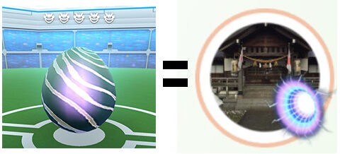 ポケモンgo ウルトラホールレイドへの入り方 これでウルトラビーストゲット ポケブラリー