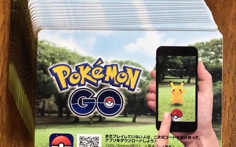 海外限定!】ピカチュウ ミニ缶 & アートカード ポケモンGO ダメカン