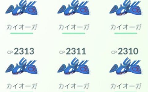 ポケモンgo 厳選などで余った伝説ポケモンみんなどうしてるの ポケブラリー