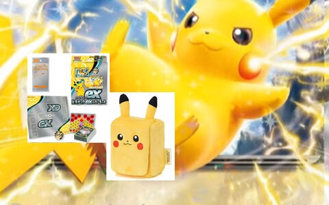 ポケモンカードゲーム】新商品スターターセットex「ピカチュウex＆