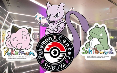 ポケセン渋谷でみがわりステッカー 2種 が貰える ポケモンデザインラボ シールラリー 開催 ポケブラリー