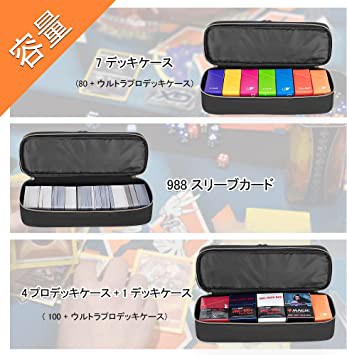 ポケモンカードグッズ　スリーブ　デッキケース　まとめ売り ポケモンカード スリーブ デッキケース 7個 まとめ売り - メルカリ