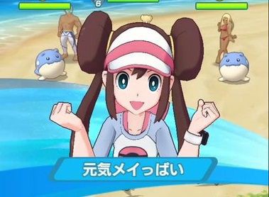 まとめ ポケモン 速報 マスターズ