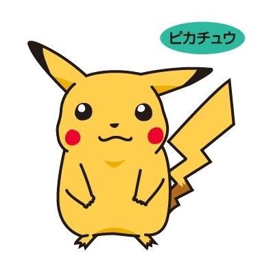 下敷きにポケモンパンのシール貼ってた奴ｗｗｗｗｗｗｗ ポケまと ポケモンまとめ ２ｃｈ