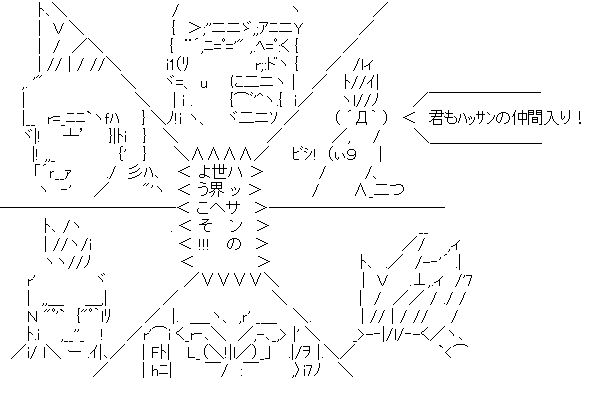 ハッサムとかいうイケメンポケモン ポケまと ポケモンまとめ ２ｃｈ