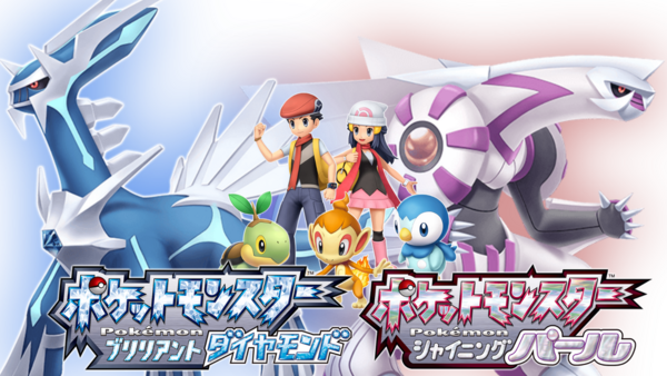 ポケモンbdsp 孵化厳選するときってあかいいとって使ったほうがいいの ポケモンbdsp攻略まとめ