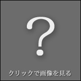 初代ポケモン151匹で1番影薄いポケモンってどれだろう ぽけみん Pokemin ポケットモンスターまとめサイト