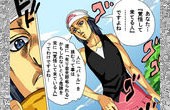 ジョジョの奇妙なポケットモンスター ぽけみん Pokemin ポケットモンスターまとめサイト
