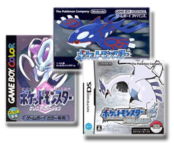 ポケモンの色違いってマジで出てくるの ぽけみん Pokemin ポケットモンスターまとめサイト